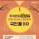 주정차단속-54 이미지