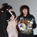 기범 카카오 검색결과