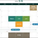 국제파크 이미지
