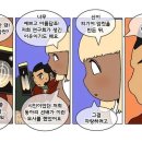 백퍼카페 이미지