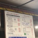 오픈하우스가든 | 내돈내산, 만덕고개 만덕 애견동반식당 "오픈하우스가든" 추천후기