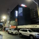 동양장(동양모텔) 이미지