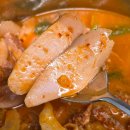 마켓컬리 송탄 최네집 부대찌개 밀키트 후기 (김네집과 비교)