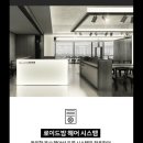 로이드밤신정네거리역점]전국1위매장(평균급여/객단가/장기근무)/정착지원금250만원(9개월)/3.3%공제no/4대보험/우선순번/보너스40만 이미지