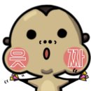 김해 쭈꾸미본색 삼계점