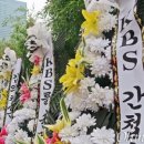 한국공영 이미지