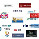 통일전자공업(주) 네이버블로그