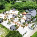 캠블리 캠핑 이미지