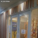 엑스텐수학학원 - 고양시 일산서구 원일로 56 | 엑스텐수학학원