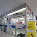 미래이비인후과의원 | 평택소아과●미래이비인후과 소아청소년과의원●영유아검진 및 진료 후기 똑닥 예약(비전-&gt;미래 이름변경)