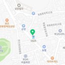 법무사유인찬사무소