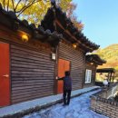 옛고을 | 양주 보광사 근처 이천쌀밥정식 맛집 ‘옛고을’ 방문 후기