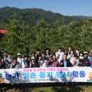 원주 원주지역 노동조합 강원도민일보