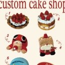 해피프레즌트 이미지