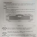민들레단란주점 - 달성군 논공로5길 168 | 민들레단란주점