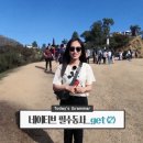 무진동사