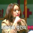 고물장고 이미지