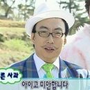 뚝별한 밥상