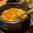 은빛로17번길 이미지