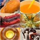 행복에프앤씨 | 서울 코엑스 ‘한국국제 베이커리페어’ 빵 후기