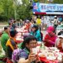 달방수변공원 이미지