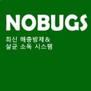 창곡식당