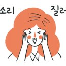 남도설렁탕 이미지