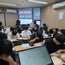 잠실고등학교 이미지