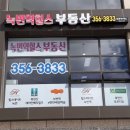 녹번-010 이미지