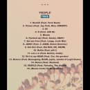쿤스트 이미지