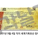 선광인쇄(주)