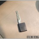 미랜드카센타