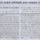 민피플 이미지