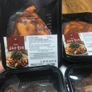 농업회사법인(주)제이엠푸드