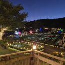 낭만 부티크