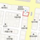 침산올바른마취통증의학과의원 이미지