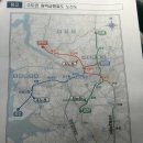 GTX 예타결과 국토교통부 공식 보도자료 이미지