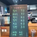 봉자커피