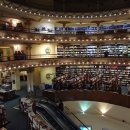 학문서점 이미지