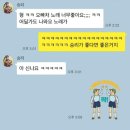 오빠차