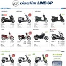 대림(아) 이미지