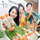 세종녹즙 이미지
