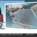 강태공TV 이미지