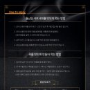 소담촌 운정점