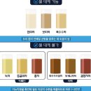 잇츠마이데이