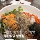 충장로123번길 네이버블로그