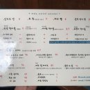 아시안분식 네이버블로그