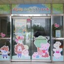 용마초등학교(병설유치원) 이미지