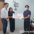 한국도로공사 충주지사 이미지