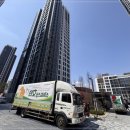 삼호익스프레스 이미지